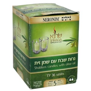 36 Olive Oil Neronim 5 Hour Candles