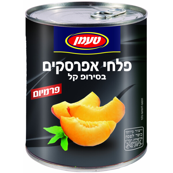 Taaman Peach Slices