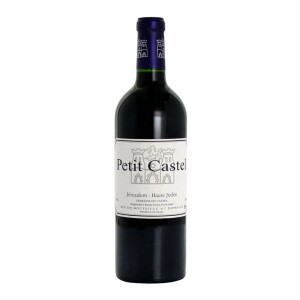Petit Castel