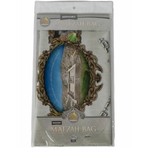 Ner Mitzvah Disposable Matzah Bags 14" x 14"