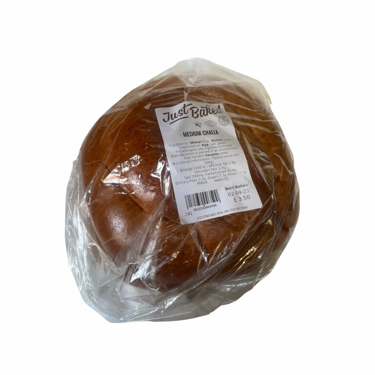 Just Baked Rosh Hashanah Medium Round Challah