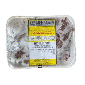 Lewco Best Beef Mince