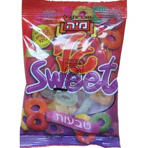 Mia Jelly Rings