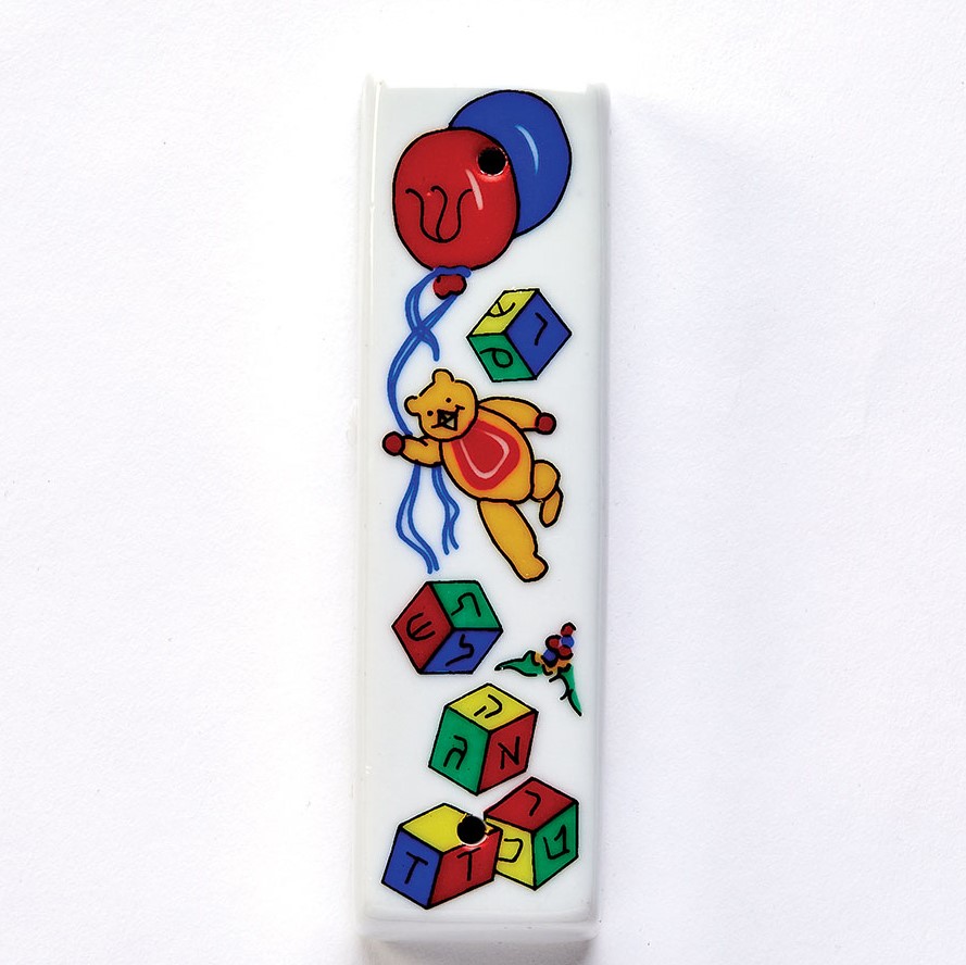 Mezuzah Ceramic Case With Bear, Blocks, Balloons Design