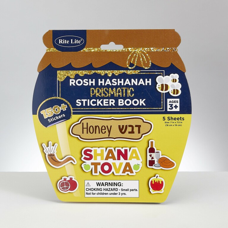 Rosh Hashanah prismatic sticker book children