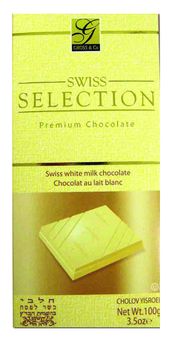 Swiss Selection White Chocolate Bar