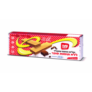 Man Sugar-Free Chocolate Wafers