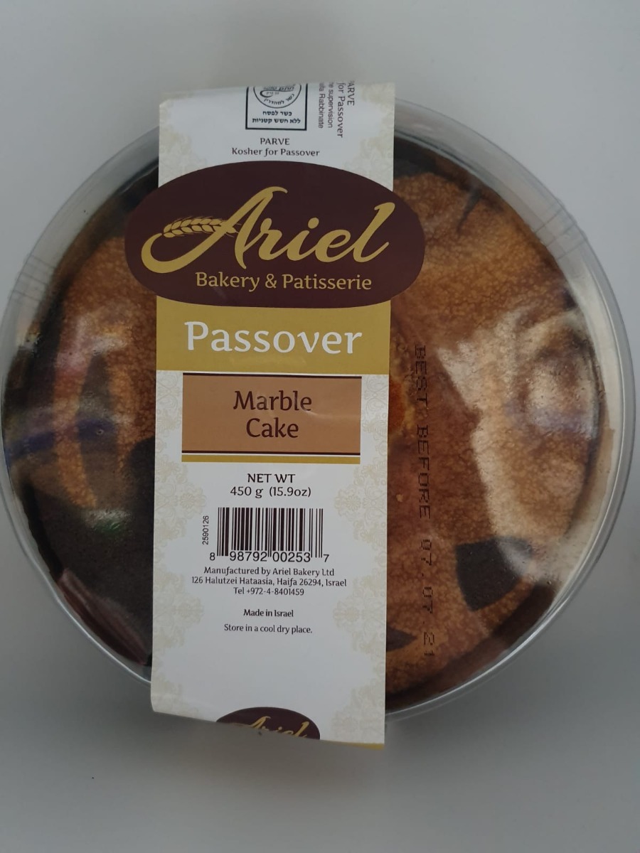 Ariel Round Passover Marble Cake
