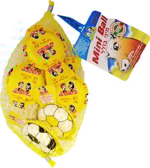 Makabi Mini Mozzarella Cheese Balls in Net