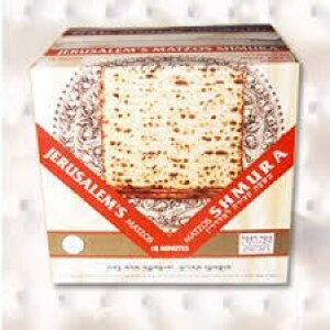 Yehuda Jerusalem Shmura Matzah Kosher for Pesach 2026 UK – Hand Baked Passover Matzos