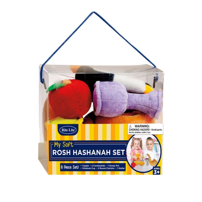 Soft Rosh Hashanah plush set Judaica themed kids gift UK delivery