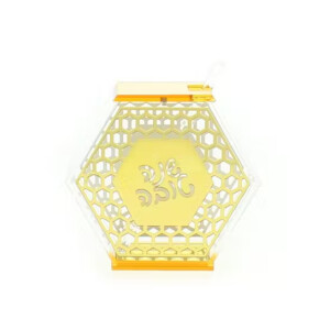 Shana Tova Hexagon Honey Pot