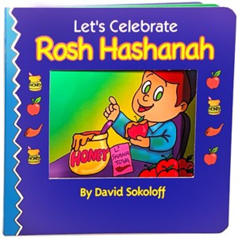 Rosh HaShanah Board Book – Jewish children’s book about apples, honey, and shofar traditions by Sabeny UK
