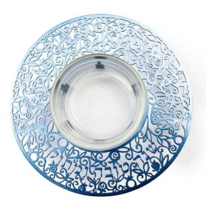 Yair Emanuel Blue Pomegranate Metal Cutout and Glass Honey Dish