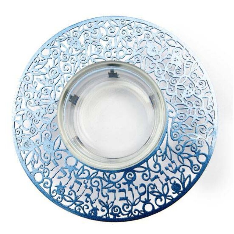 Yair Emanuel blue pomegranate metal cutout glass honey dish Sabeny