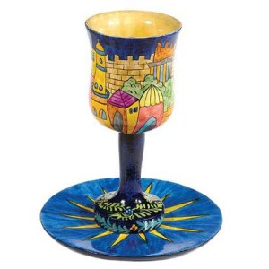 Yair Emanuel Hand Painted Kiddush Cup and Tray Jerusalem Design
