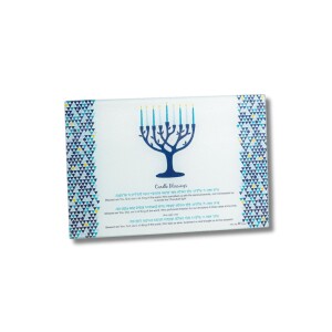 Tree Of Life Glass Menorah Tray