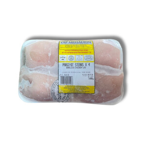 Oif Mehadrin 4 Chicken Leg Pargiyot