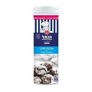 Icing Sugar Shaker *Kitniot*