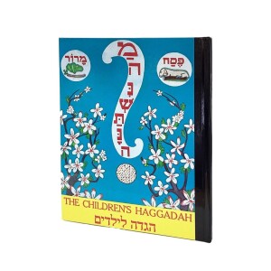 Children's Haggadah