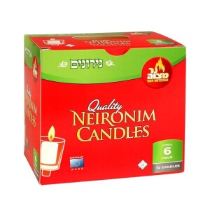 European Made Shabbos Candles 6 Hours