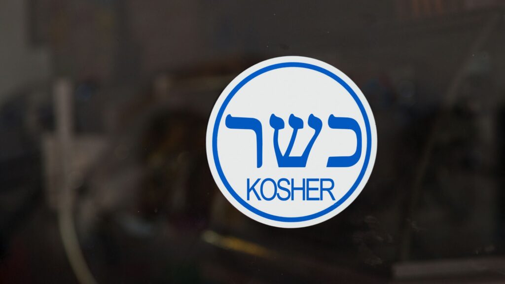 Kosher certification symbols guide — KLBD OU KF Kedassia Star-K — Sabeny